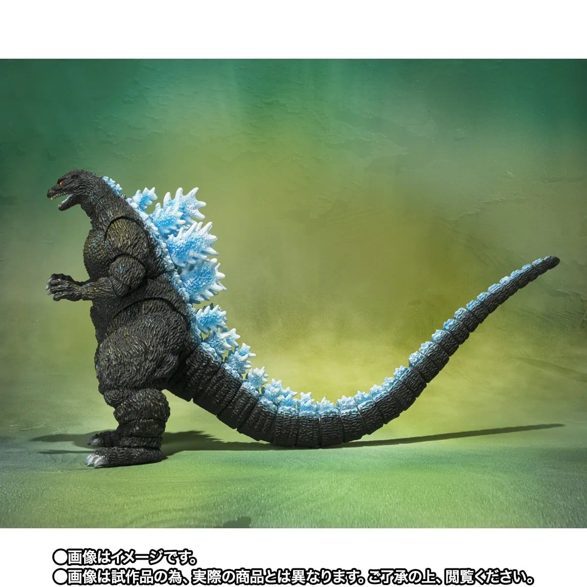 Bandai Tamashii Nations Godzilla S.H.MonsterArts (Godzilla vs. Mechagodzilla II Poster Coloring Ver.) Action Figure PRE-ORDER