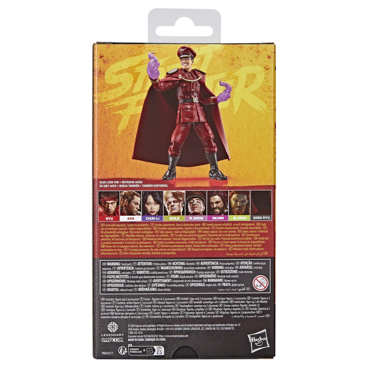 Hasbro Street Fighter (2026) Wave 2 M. Bison Action Figure PRE-ORDER