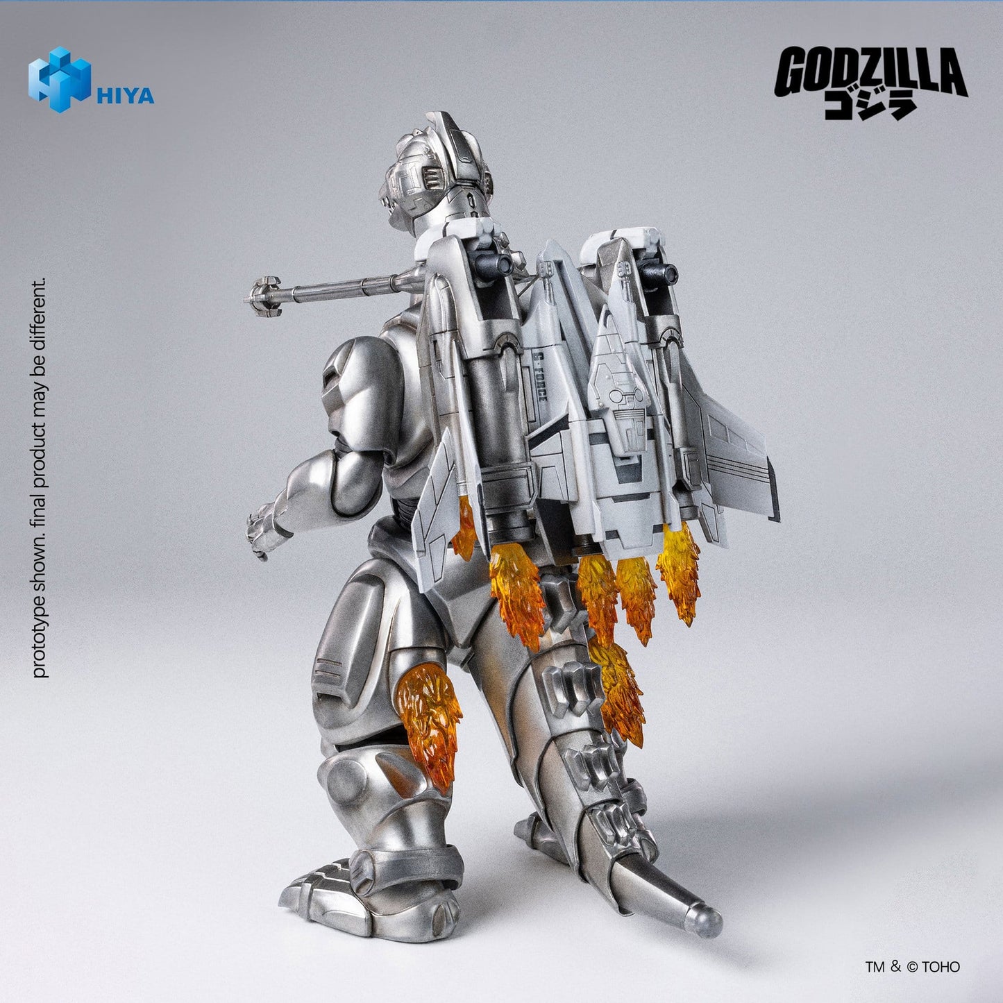 Hiya Toys Godzilla vs. Mechagodzilla (1993) Super Mechagodzilla Exquisite Basic Action Figure PRE-ORDER