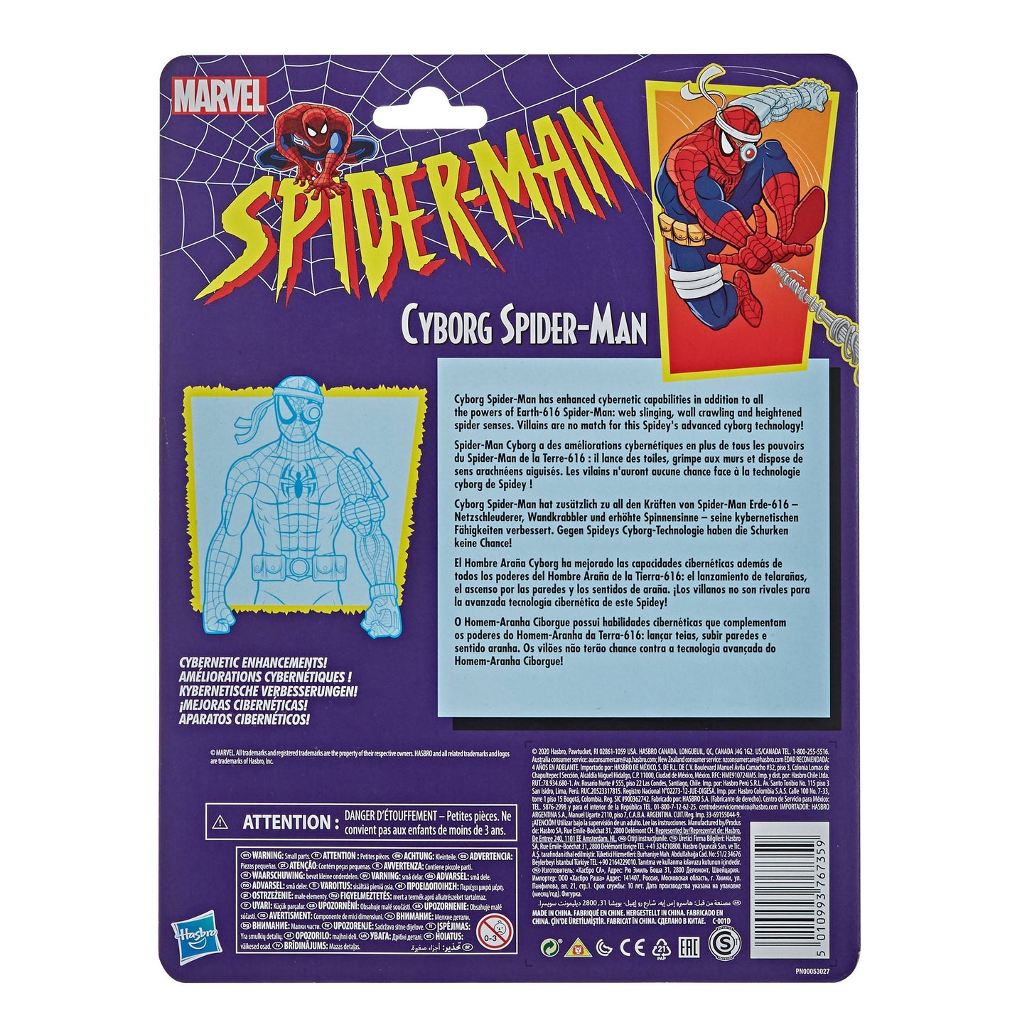 Marvel Legends Spider-Man Action Figure - Cyborg Spider-Man PRE-ORDER