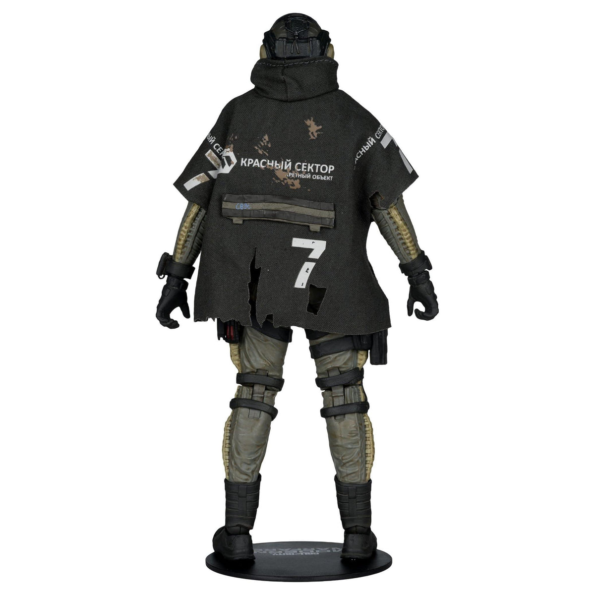 McFarlane Toys Call of Duty Elite Edition Ghost (Call of Duty: Modern Warfare 4) #19 Deluxe Action Figure PRE-ORDER