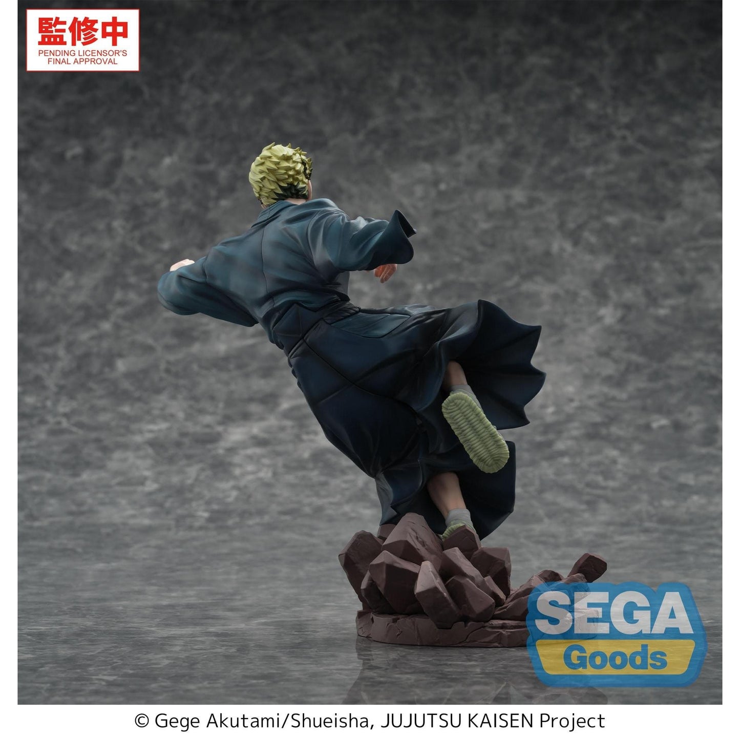 Sega Jujutsu Kaisen The Culling Game Luminasta Naoya Zen'in PVC Figure PRE-ORDER