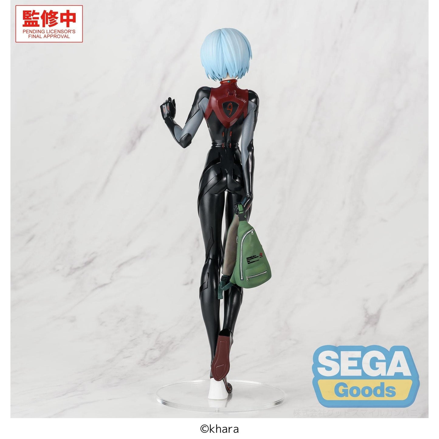 Sega Rebuild of Evangelion FIGURIZMa Rei Ayanami (Tentative Name) Plugsuit Ver. PVC Figure PRE-ORDER