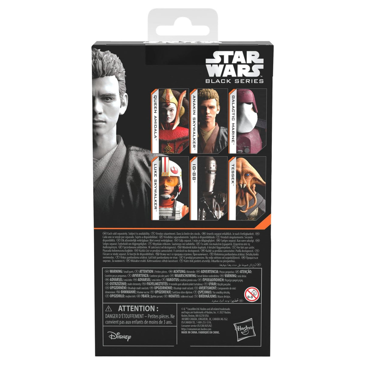 Star Wars The Black Series Episode II Anakin Skywalker (Padawan) Action Figure PRE-ORDER