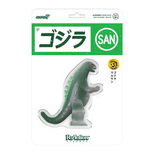 Super7 Toho ReAction - Marusan Godzilla Green & Silver (L-Tail) Action Figure