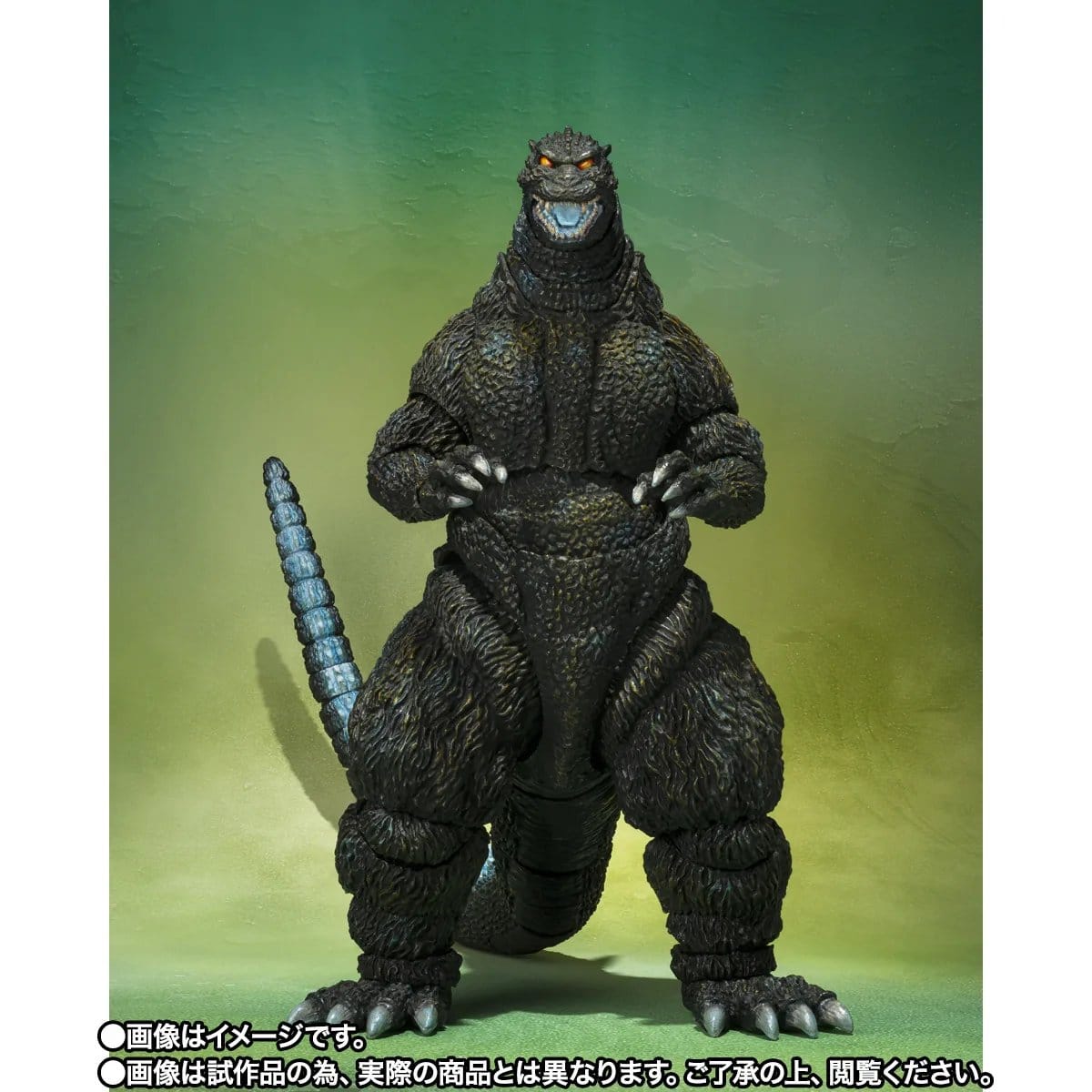 Bandai Tamashii Nations Godzilla S.H.MonsterArts (Godzilla vs. Mechagodzilla II Poster Coloring Ver.) Action Figure PRE-ORDER