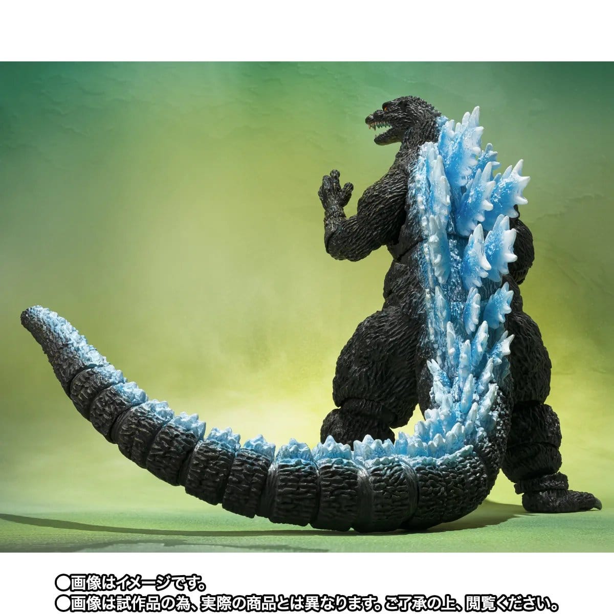 Bandai Tamashii Nations Godzilla S.H.MonsterArts (Godzilla vs. Mechagodzilla II Poster Coloring Ver.) Action Figure PRE-ORDER