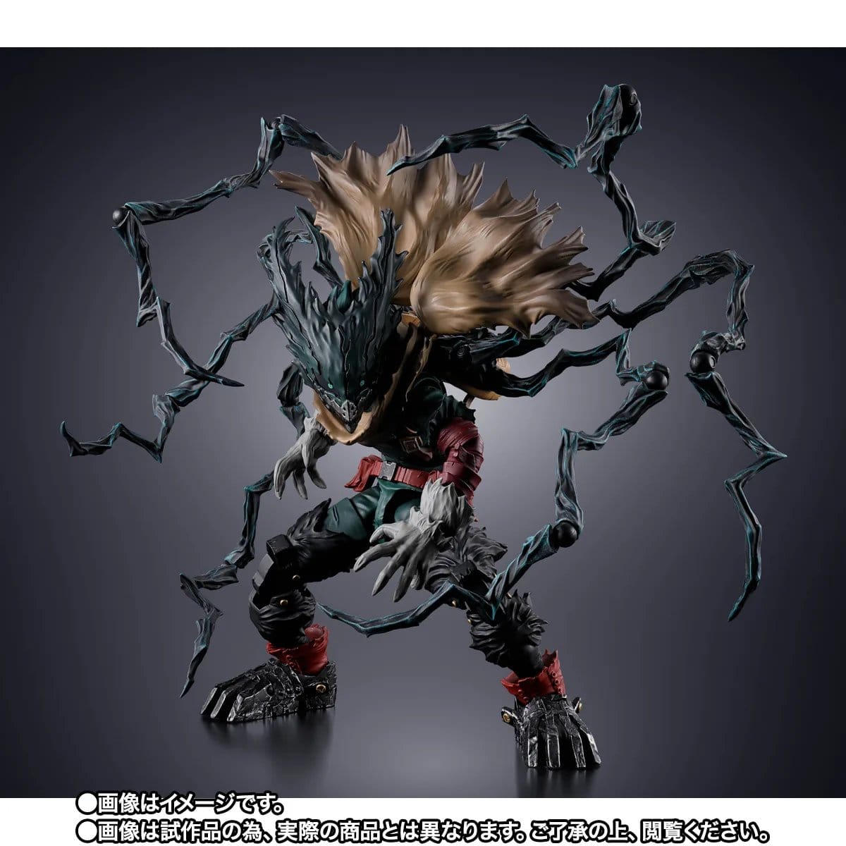 Bandai Tamashii Nations My Hero Academia S.H.Figuarts Dark Deku Action Figure PRE-ORDER