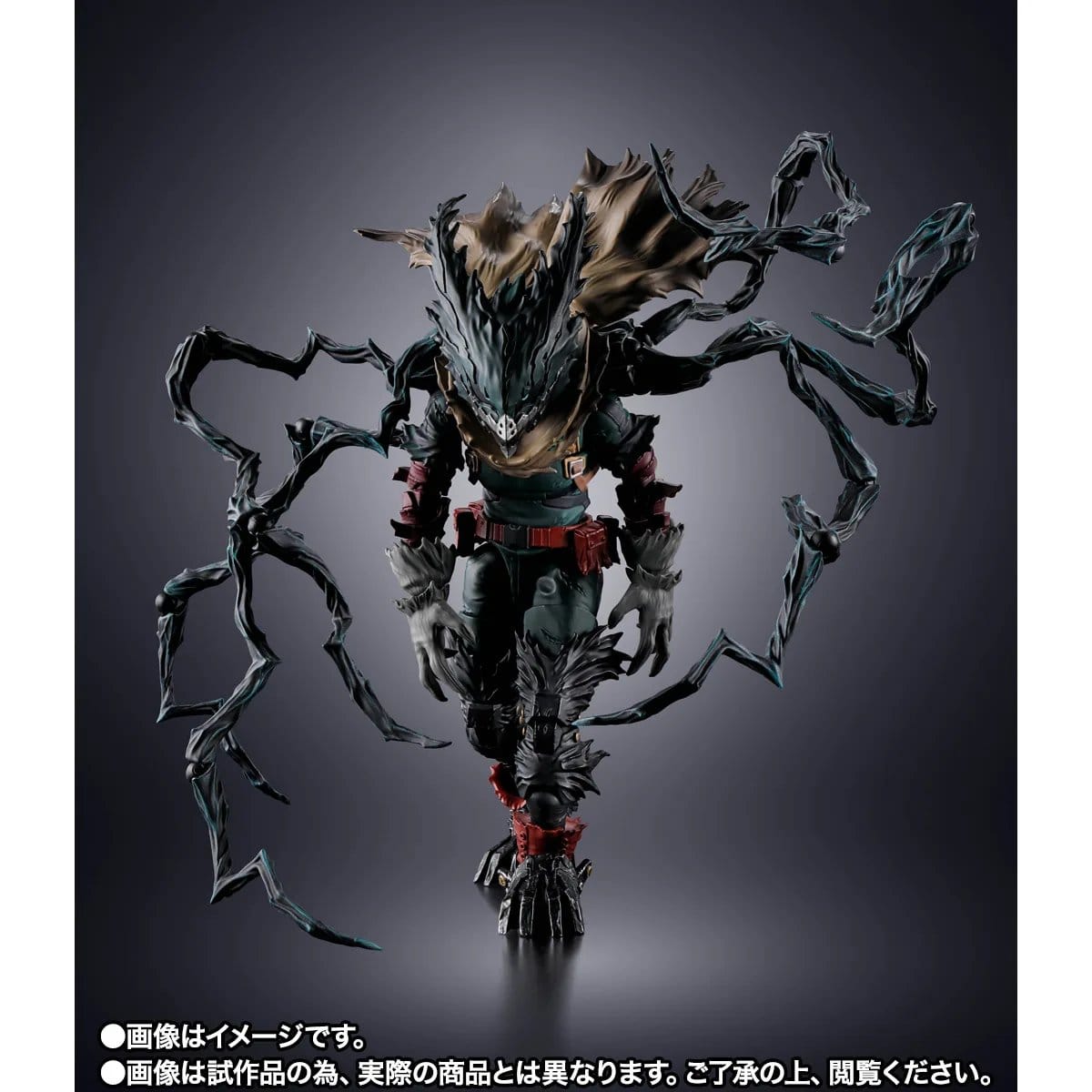 Bandai Tamashii Nations My Hero Academia S.H.Figuarts Dark Deku Action Figure PRE-ORDER
