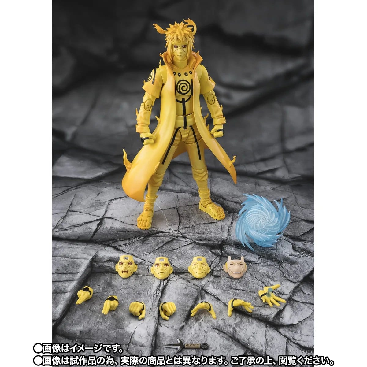 Bandai Tamashii Nations Naruto S.H.Figuarts Minato Namikaze (Kurama Link Mode) Bond of Light That Shatters Darkness Action Figure PRE-ORDER
