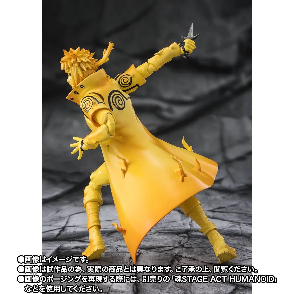 Bandai Tamashii Nations Naruto S.H.Figuarts Minato Namikaze (Kurama Link Mode) Bond of Light That Shatters Darkness Action Figure PRE-ORDER