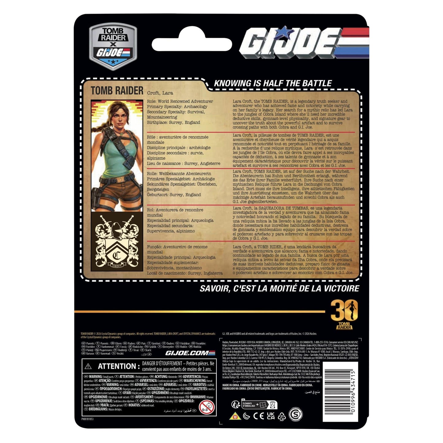 G.I. Joe Classified Series Retro Cardback Lara *Tomb Raider* Croft Action Figure PRE-ORDER