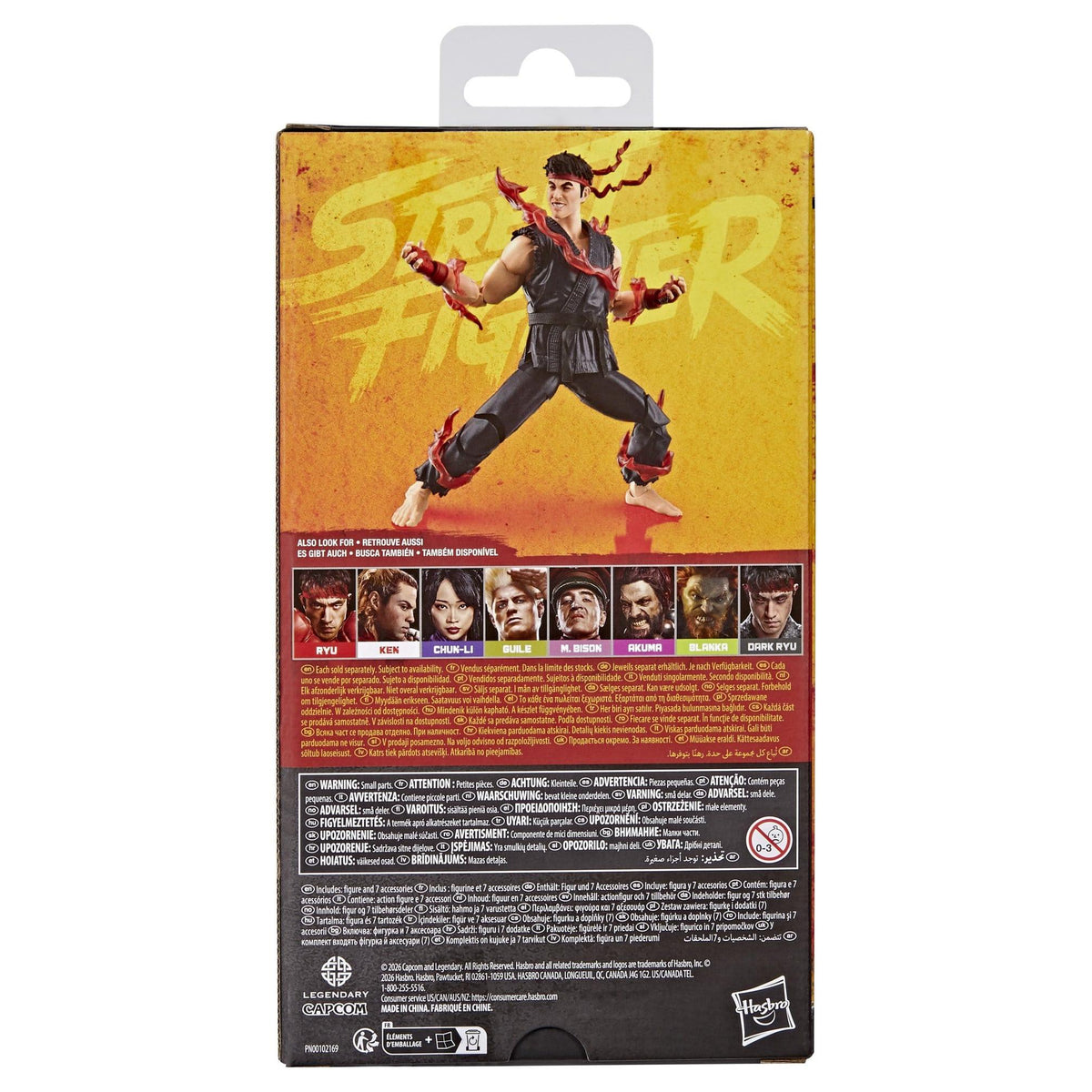 Hasbro Street Fighter (2026) Wave 2 Dark Ryu Action Figure PRE-ORDER