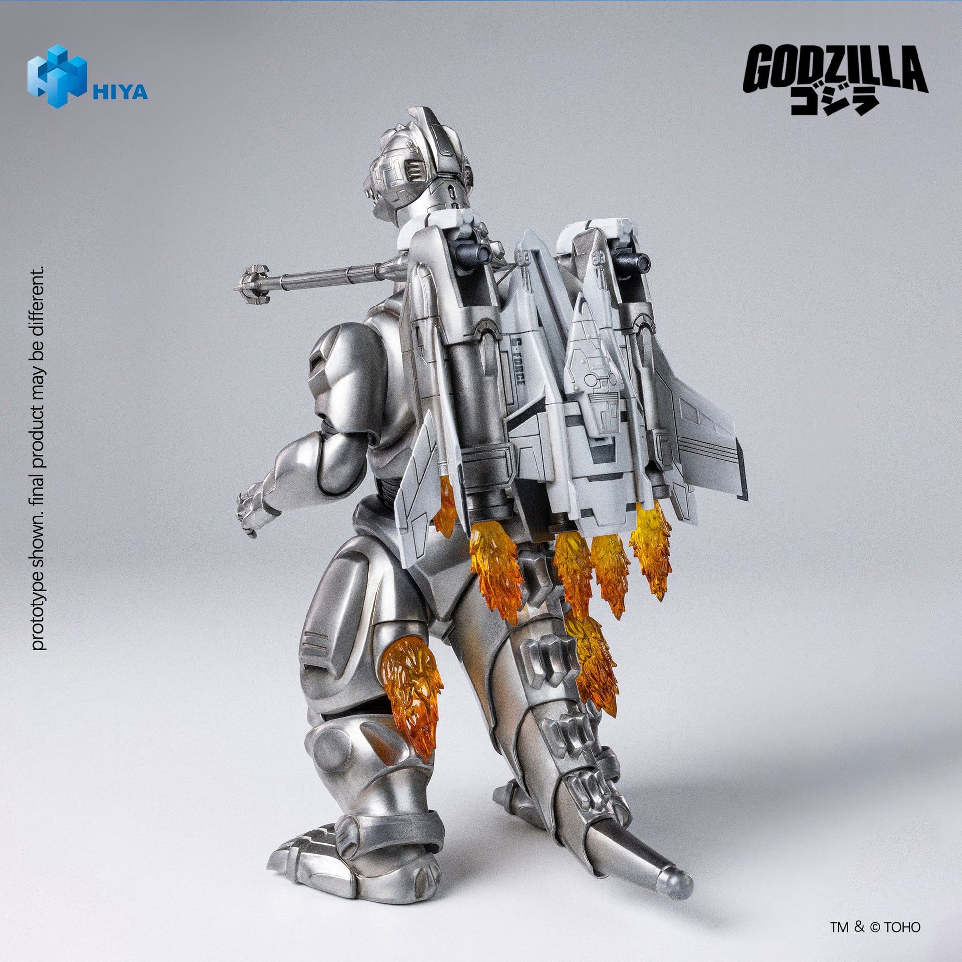 Hiya Toys Godzilla vs. Mechagodzilla (1993) Super Mechagodzilla Exquisite Basic Action Figure PRE-ORDER
