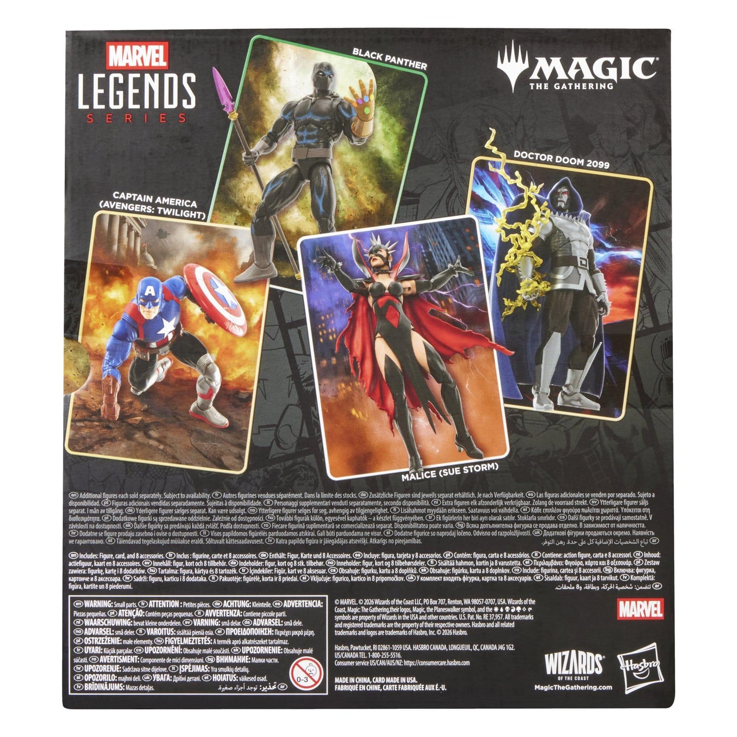 Magic The Gathering Marvel Legends Black Panther Action Figure PRE-ORDER