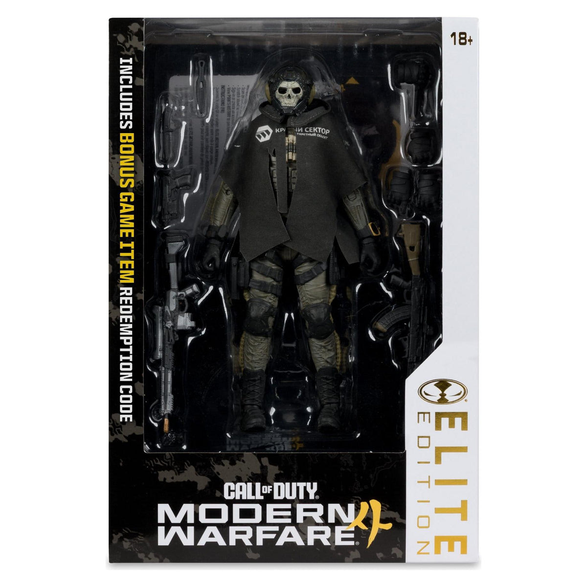 McFarlane Toys Call of Duty Elite Edition Ghost (Call of Duty: Modern Warfare 4) #19 Deluxe Action Figure PRE-ORDER