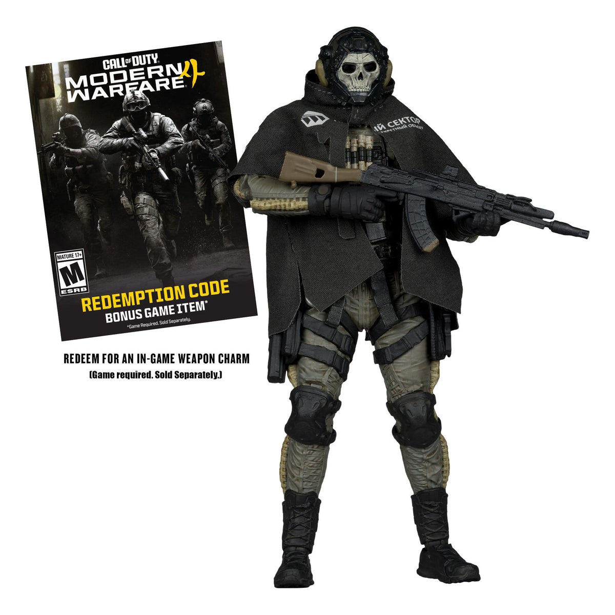 McFarlane Toys Call of Duty Elite Edition Ghost (Call of Duty: Modern Warfare 4) #19 Deluxe Action Figure PRE-ORDER
