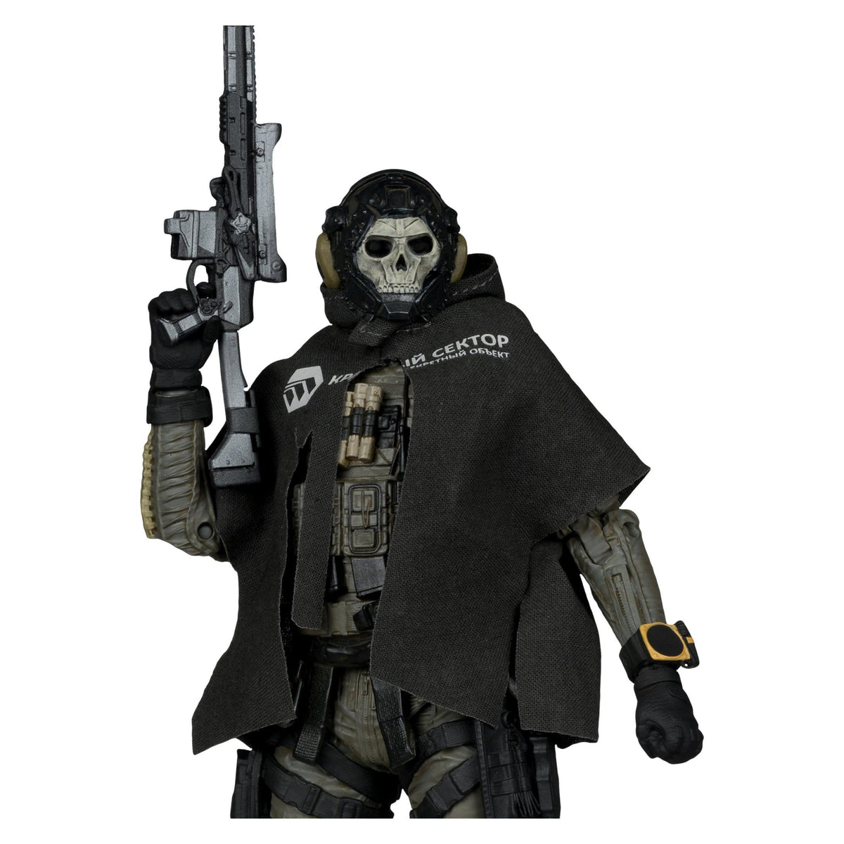 McFarlane Toys Call of Duty Elite Edition Ghost (Call of Duty: Modern Warfare 4) #19 Deluxe Action Figure PRE-ORDER