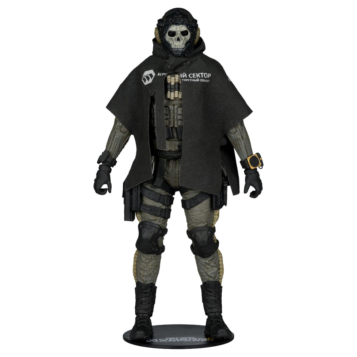 McFarlane Toys Call of Duty Elite Edition Ghost (Call of Duty: Modern Warfare 4) #19 Deluxe Action Figure PRE-ORDER