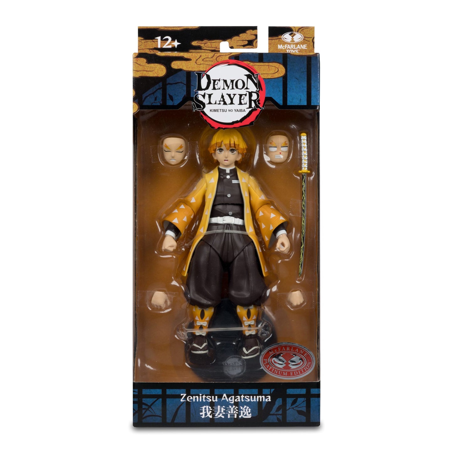 McFarlane Toys Demon Slayer Kimetsu no Yaiba Action Figure - Zenitsu Agatsuma (Red Platinum Edition) PRE-ORDER