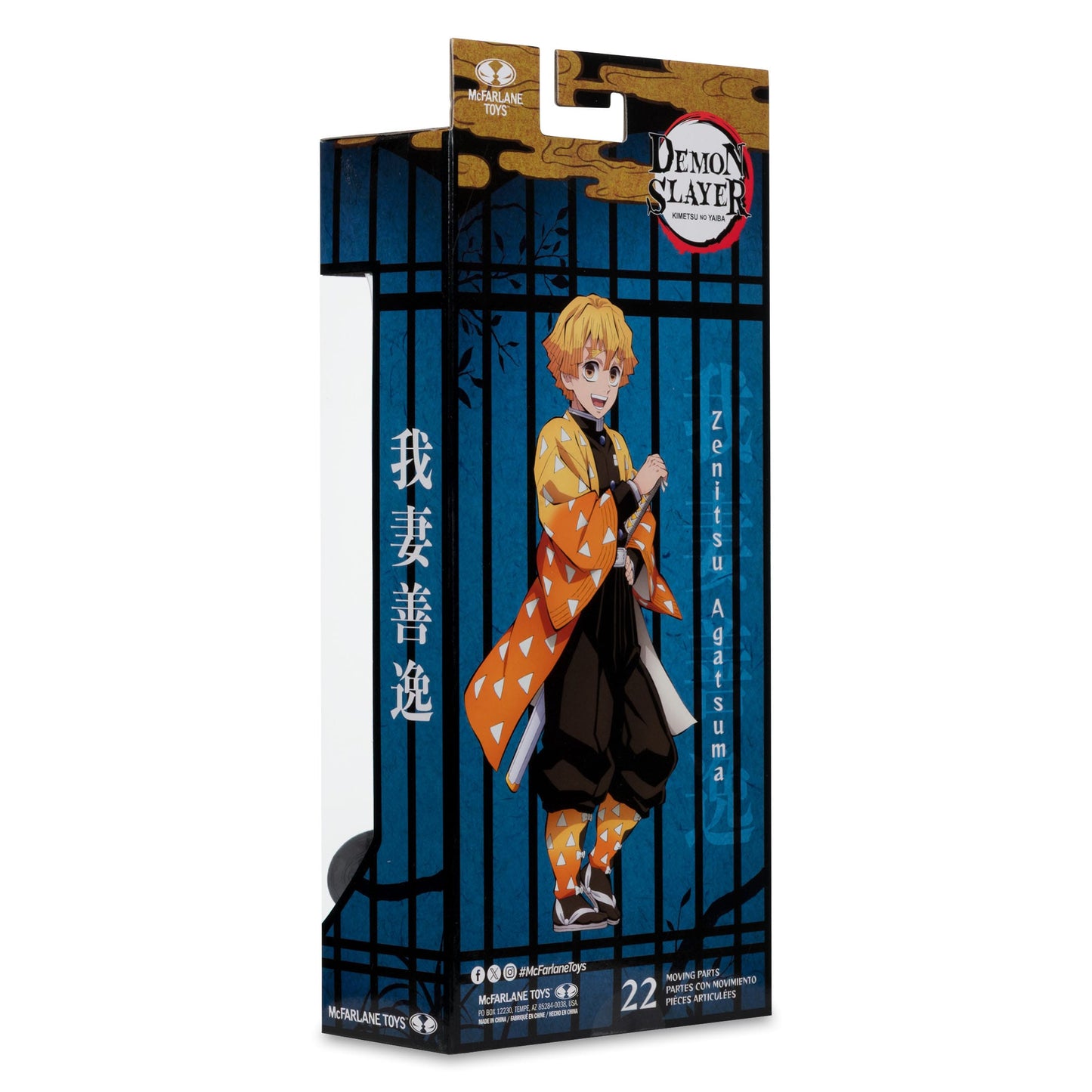 McFarlane Toys Demon Slayer Kimetsu no Yaiba Action Figure - Zenitsu Agatsuma (Red Platinum Edition) PRE-ORDER