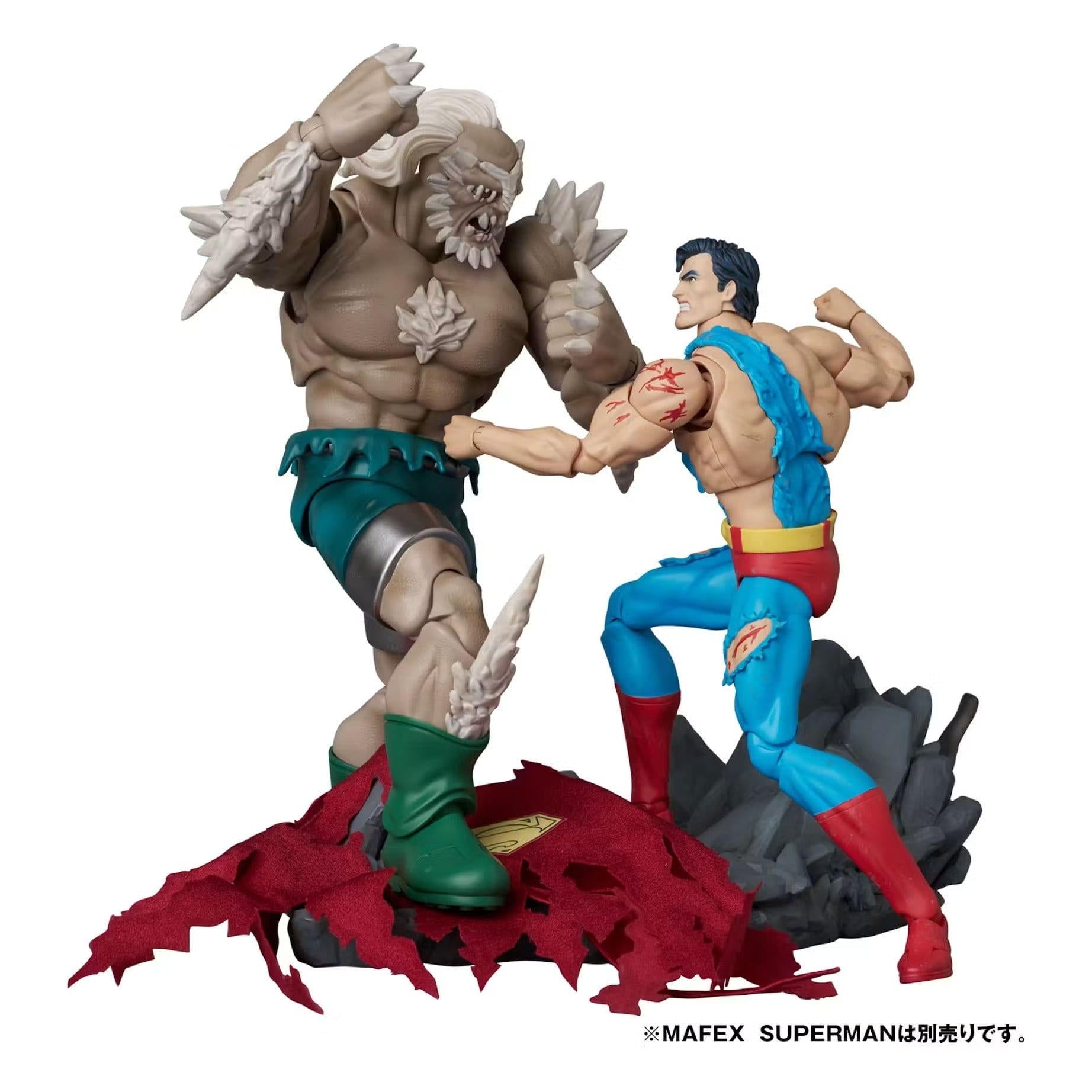 Medicom DC Comics MAFEX Doomsday (The Death of Superman) Action Figure PRE-ORDER