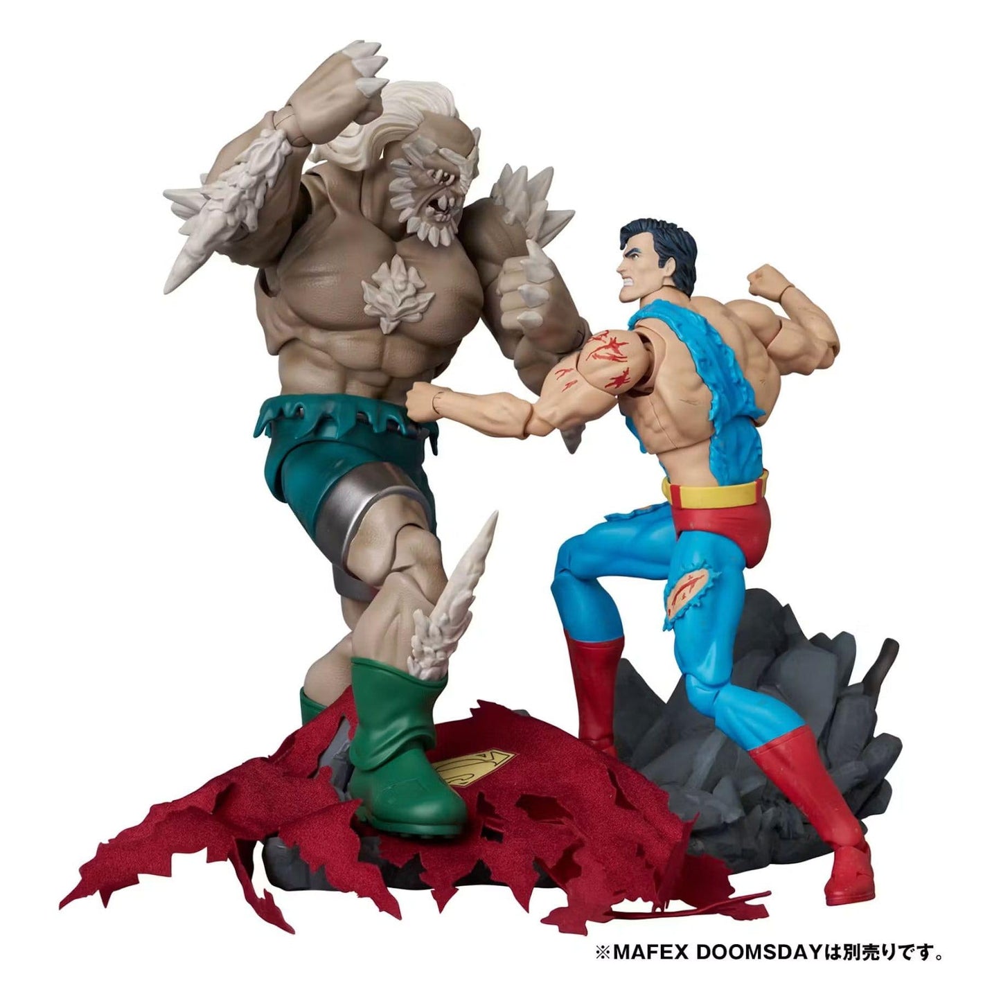 Medicom DC Comics MAFEX Superman (The Death of Superman) Action Figure PRE-ORDER