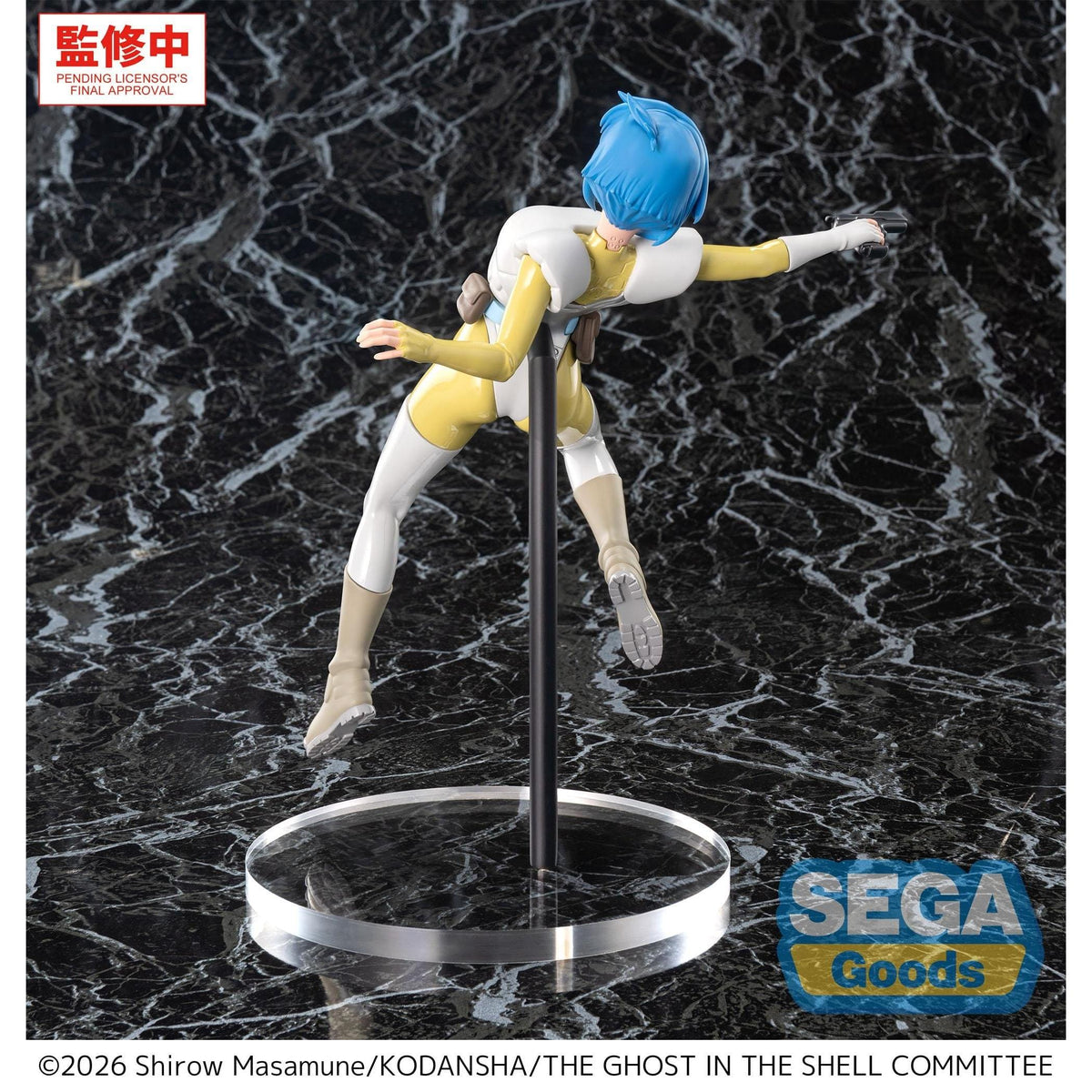 Sega Ghost in the Shell Luminasta Motoko Kusanagi PVC Figure PRE-ORDER