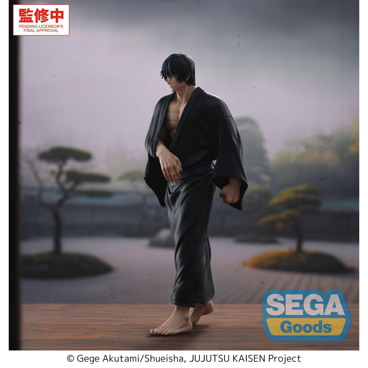 Sega Jujutsu Kaisen GigantiX Toji Zen'in Flashback PVC Figure PRE-ORDER