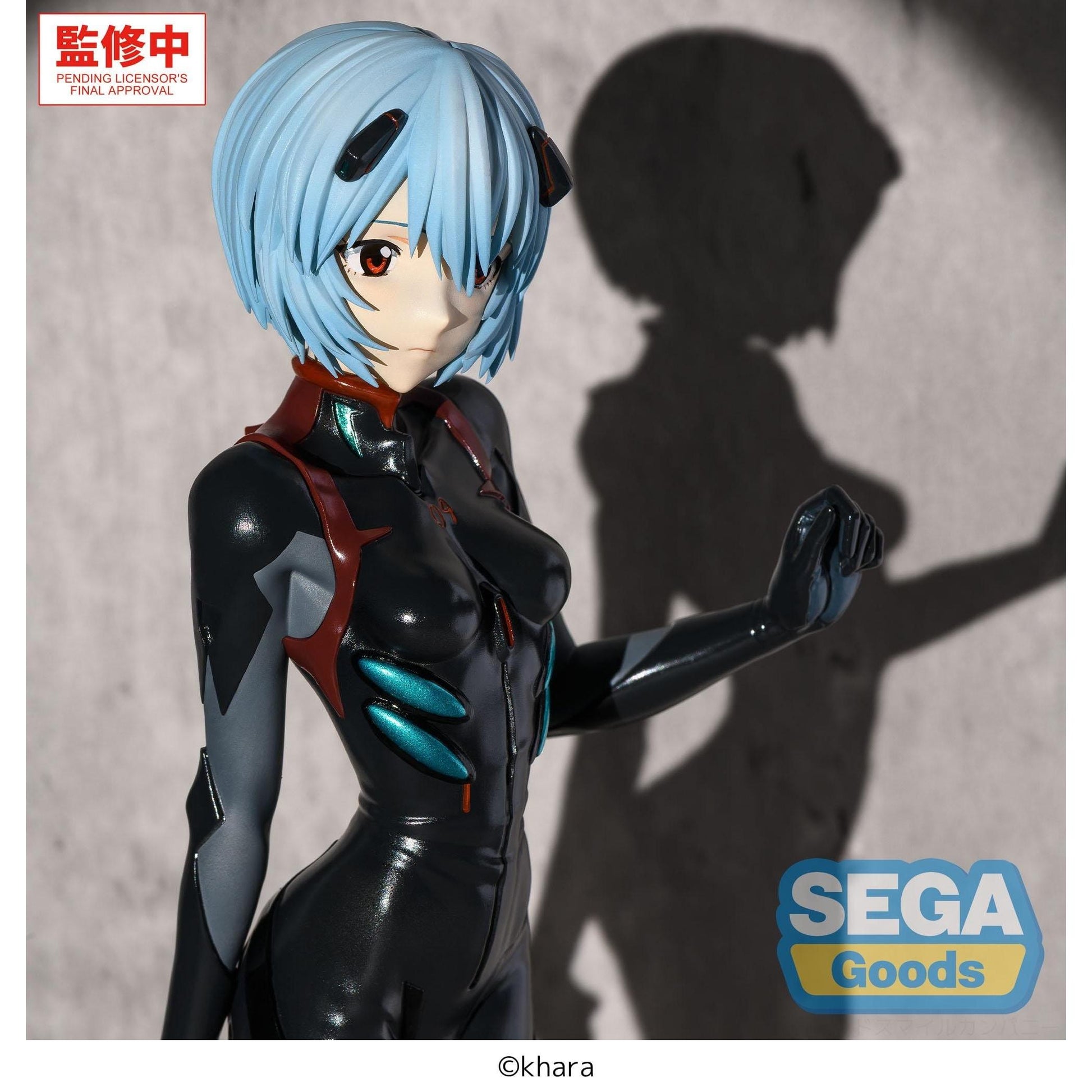 Sega Rebuild of Evangelion FIGURIZMa Rei Ayanami (Tentative Name) Plugsuit Ver. PVC Figure PRE-ORDER