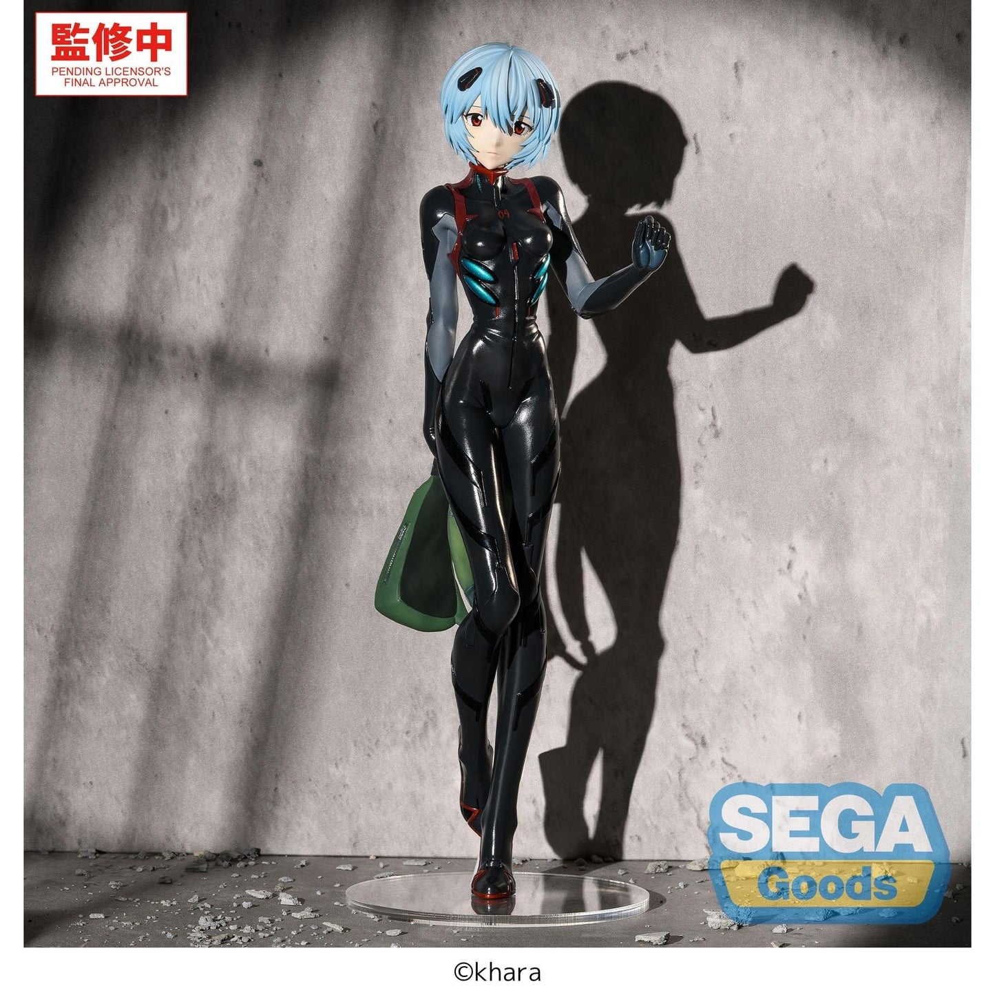 Sega Rebuild of Evangelion FIGURIZMa Rei Ayanami (Tentative Name) Plugsuit Ver. PVC Figure PRE-ORDER