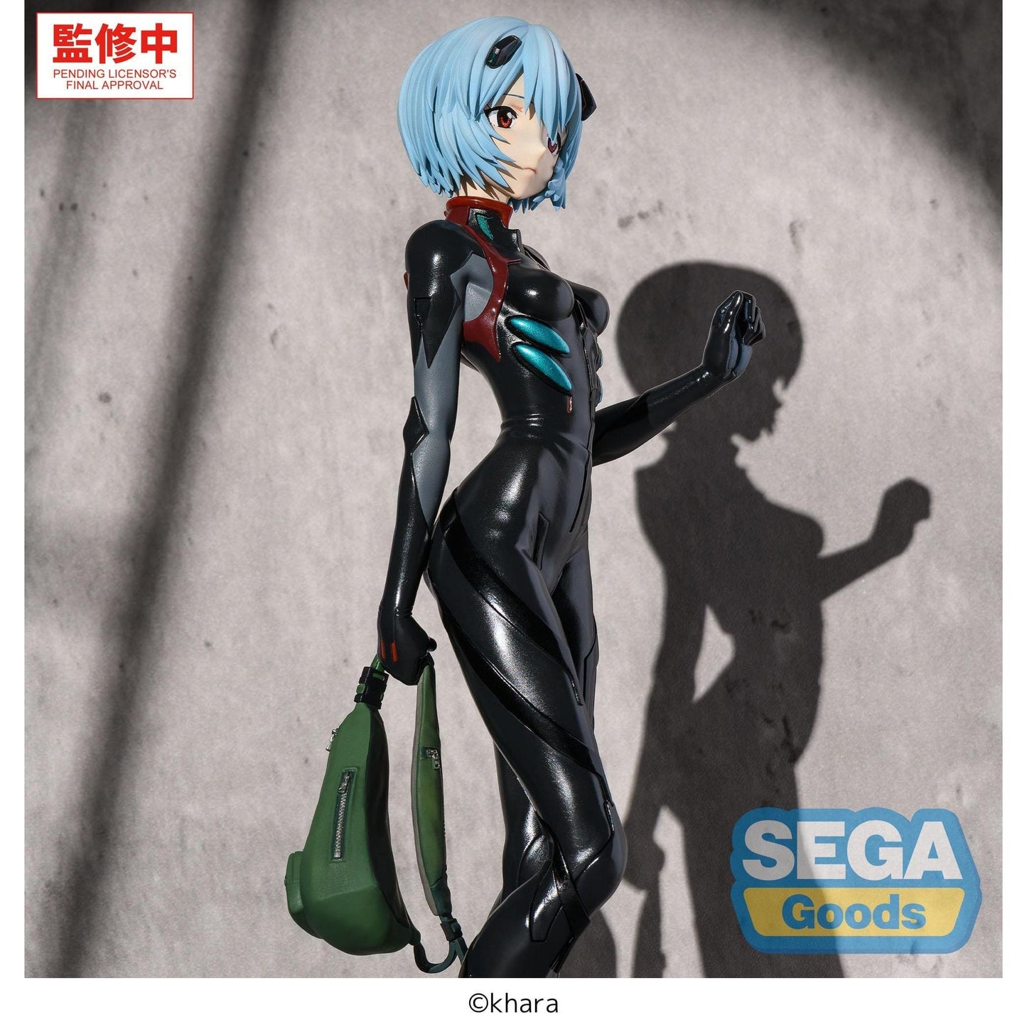Sega Rebuild of Evangelion FIGURIZMa Rei Ayanami (Tentative Name) Plugsuit Ver. PVC Figure PRE-ORDER