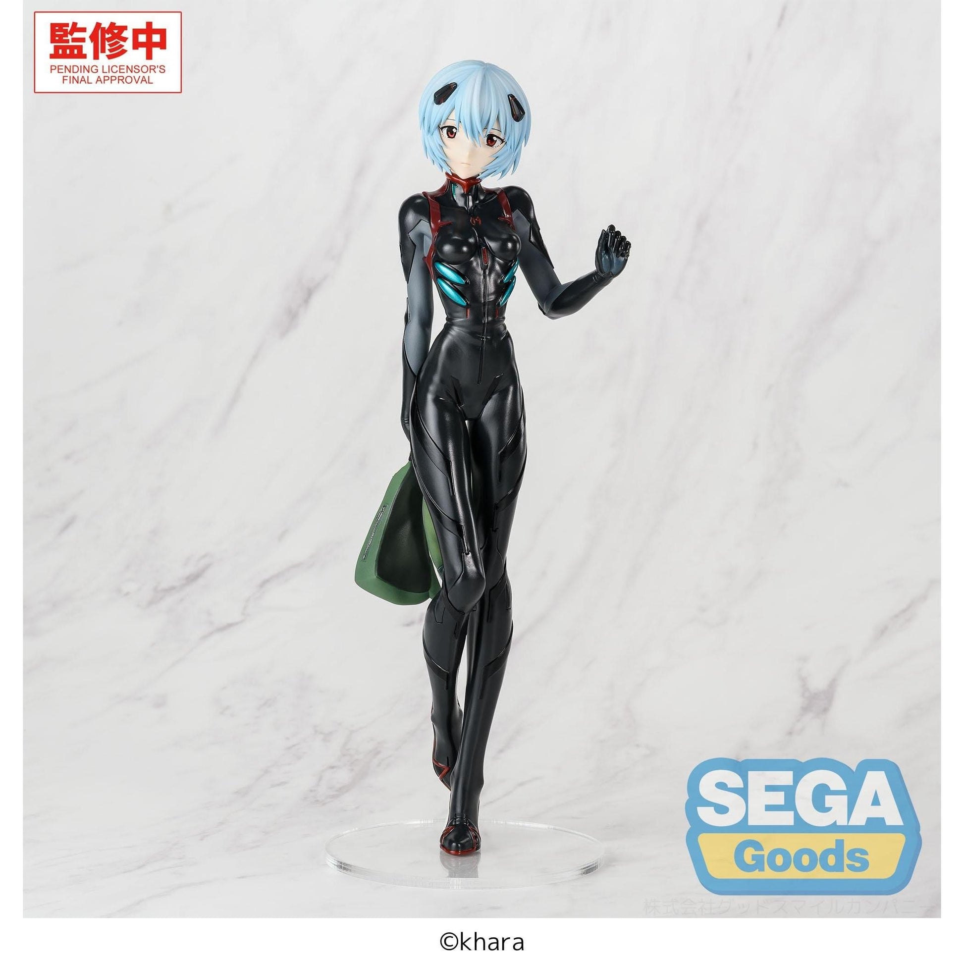 Sega Rebuild of Evangelion FIGURIZMa Rei Ayanami (Tentative Name) Plugsuit Ver. PVC Figure PRE-ORDER