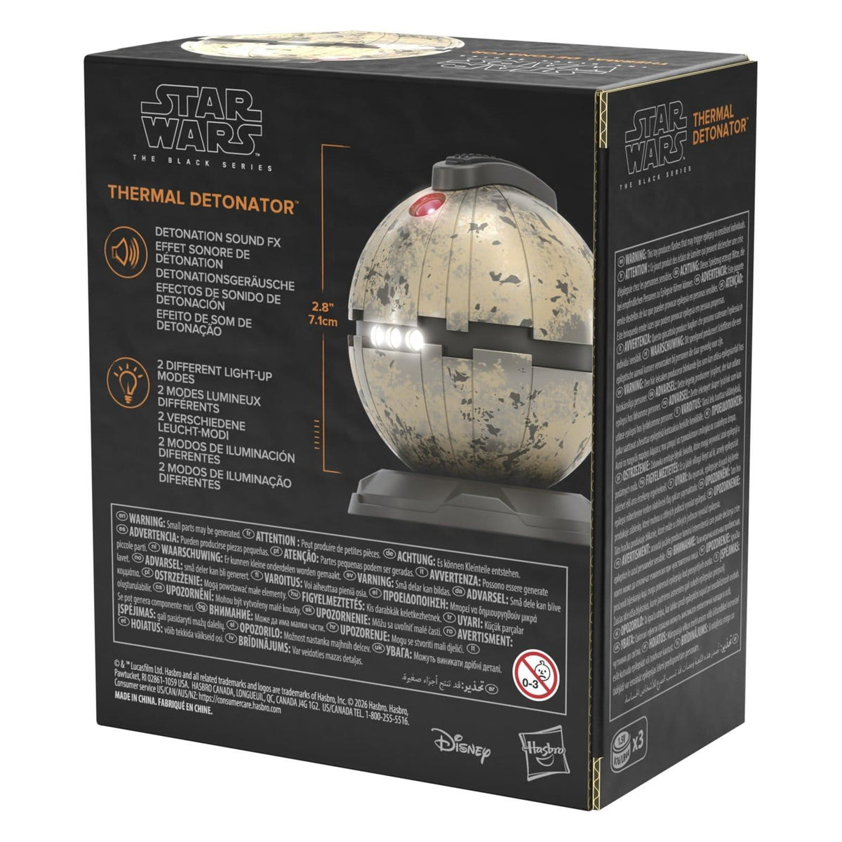 Star Wars Black Series Episode VI Electronic Thermal Detonator Replica PRE-ORDER