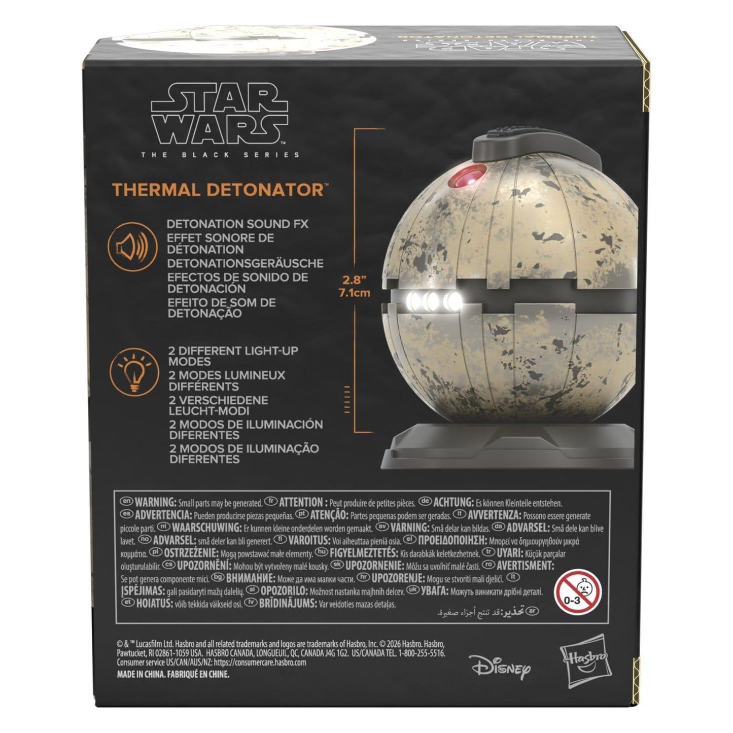 Star Wars Black Series Episode VI Electronic Thermal Detonator Replica PRE-ORDER