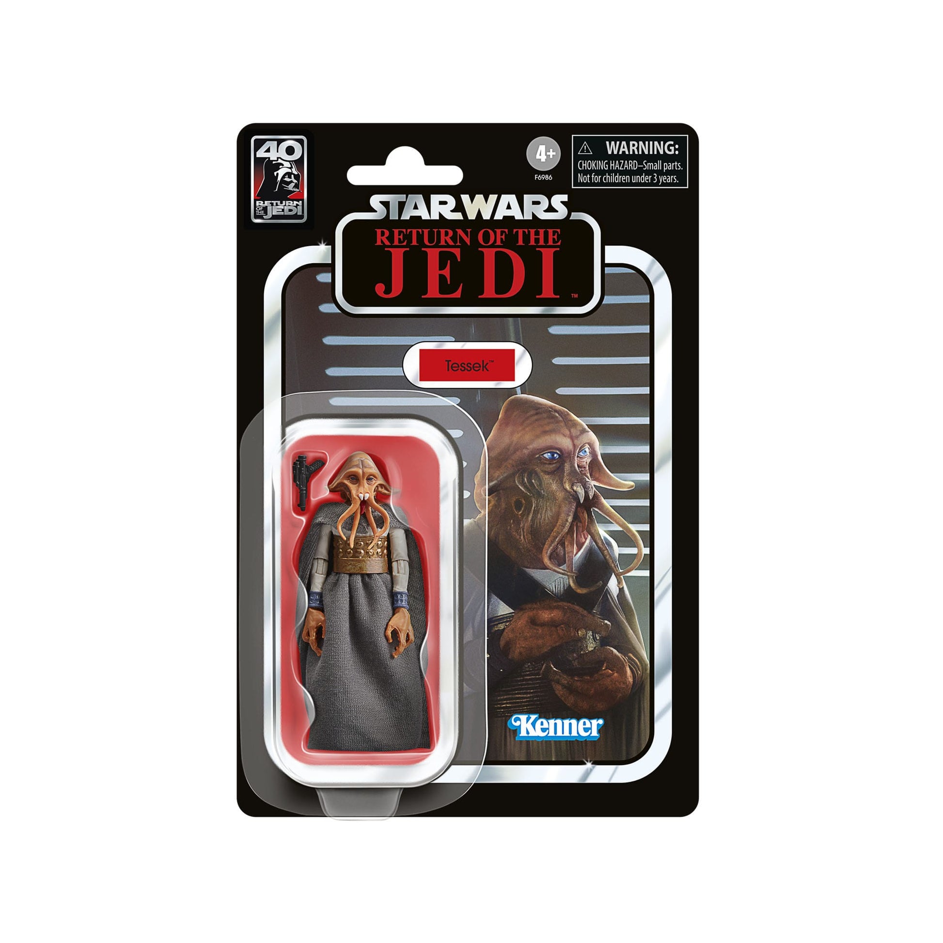 Star Wars Episode VI Vintage Collection Action Figure 4-Pack - Jabba's Court Denizens PRE-ORDER