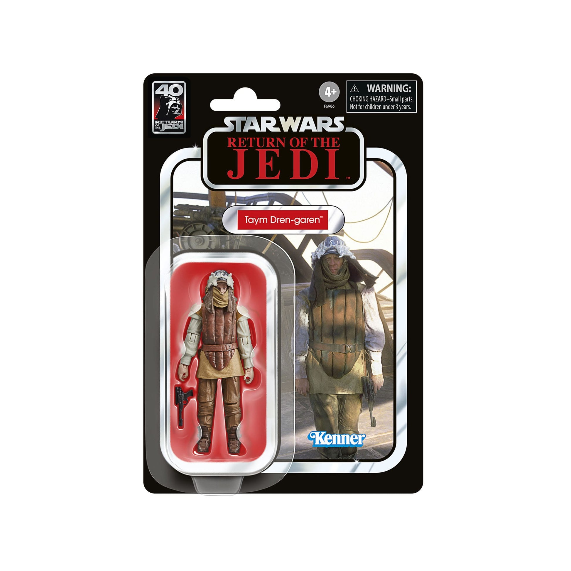 Star Wars Episode VI Vintage Collection Action Figure 4-Pack - Jabba's Court Denizens PRE-ORDER