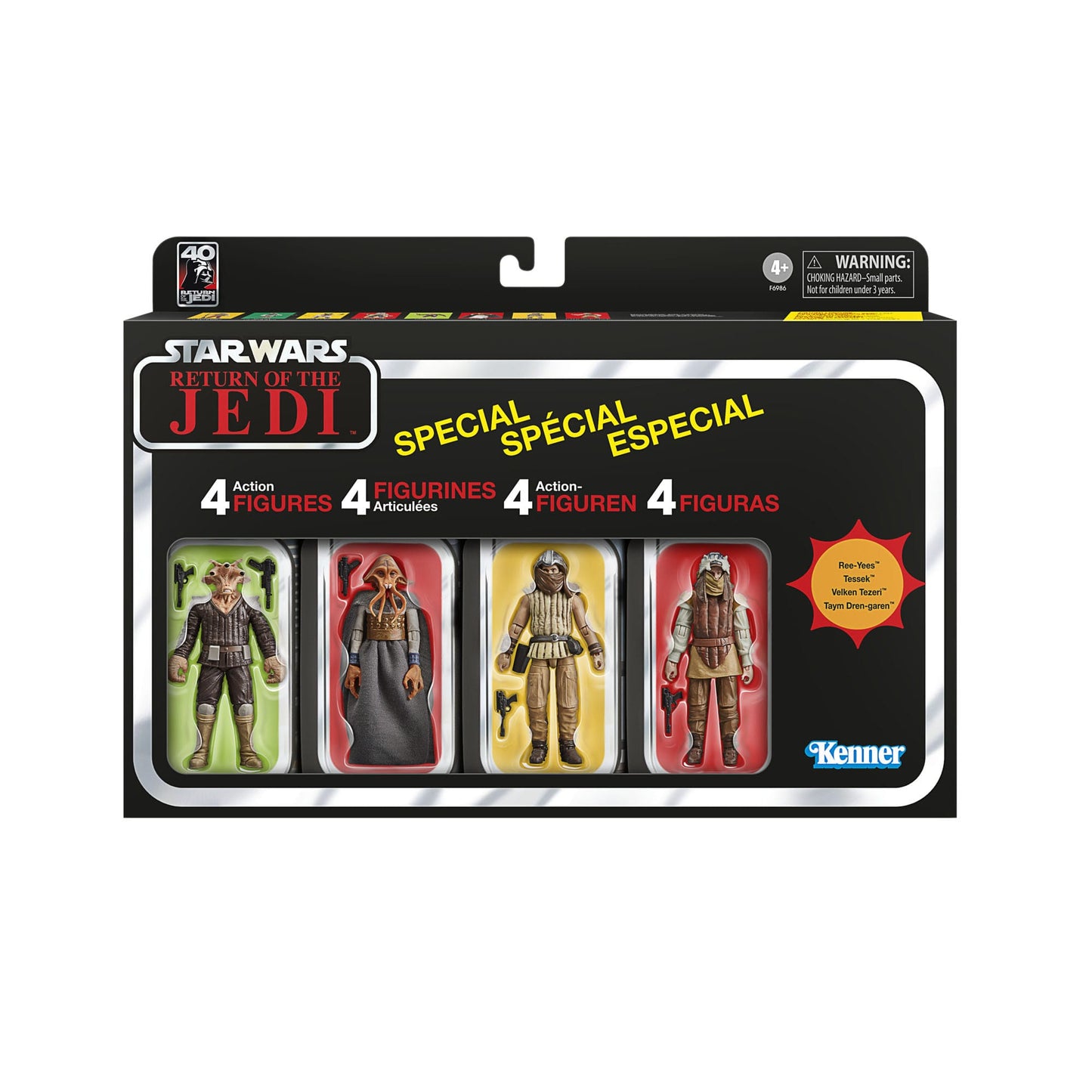 Star Wars Episode VI Vintage Collection Action Figure 4-Pack - Jabba's Court Denizens PRE-ORDER