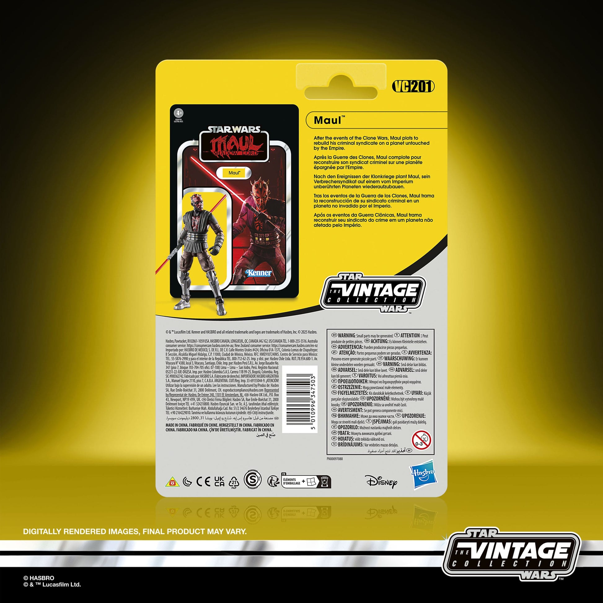 Star Wars Maul Shadow Lord Vintage Collection Action Figure - Maul PRE-ORDER