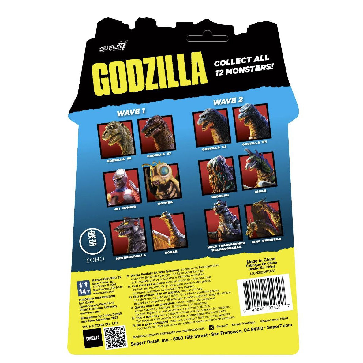 Codzilla 84 Super7 Toho ReAction Figure Wave 2 - Godzilla '84 (Four Toes) – Starbox ...