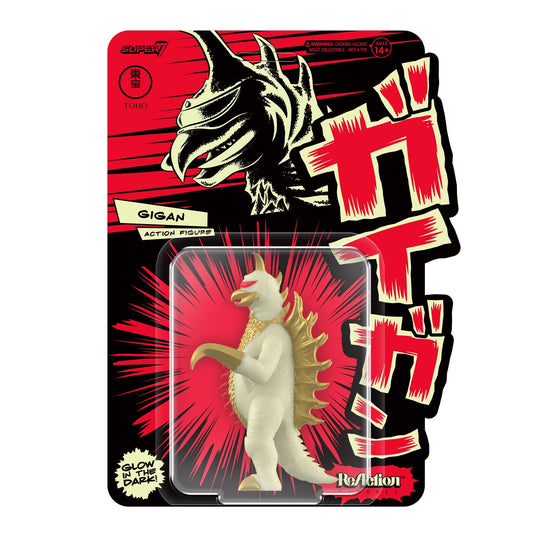 Super7 Toho ReAction Wave 4 - Gigan (Glow) NYCC Exclusive Action Figure