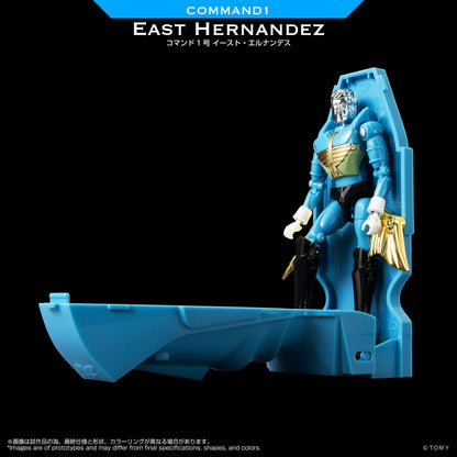 Takara Tomy Microman Legacy Soul Command 1 East Hernandez Action Figure PRE-ORDER