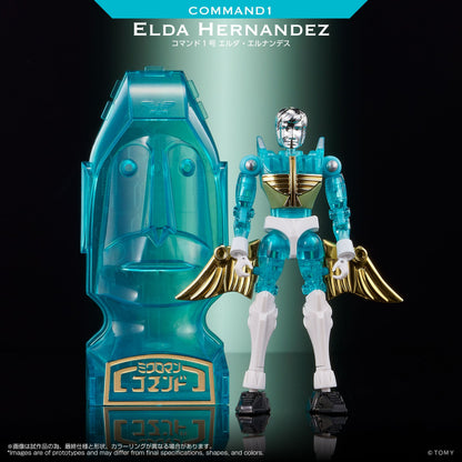 Takara Tomy Microman Legacy Soul Command 1 Elda Hernandez Action Figure PRE-ORDER