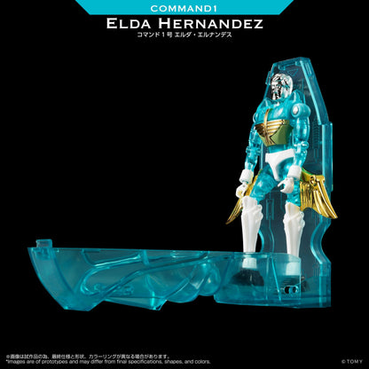 Takara Tomy Microman Legacy Soul Command 1 Elda Hernandez Action Figure PRE-ORDER