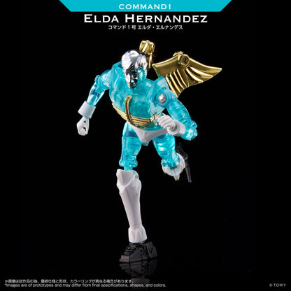 Takara Tomy Microman Legacy Soul Command 1 Elda Hernandez Action Figure PRE-ORDER