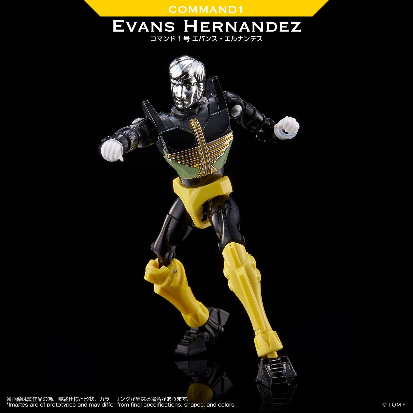 Takara Tomy Microman Legacy Soul Command 1 Evans Hernandez Action Figure PRE-ORDER