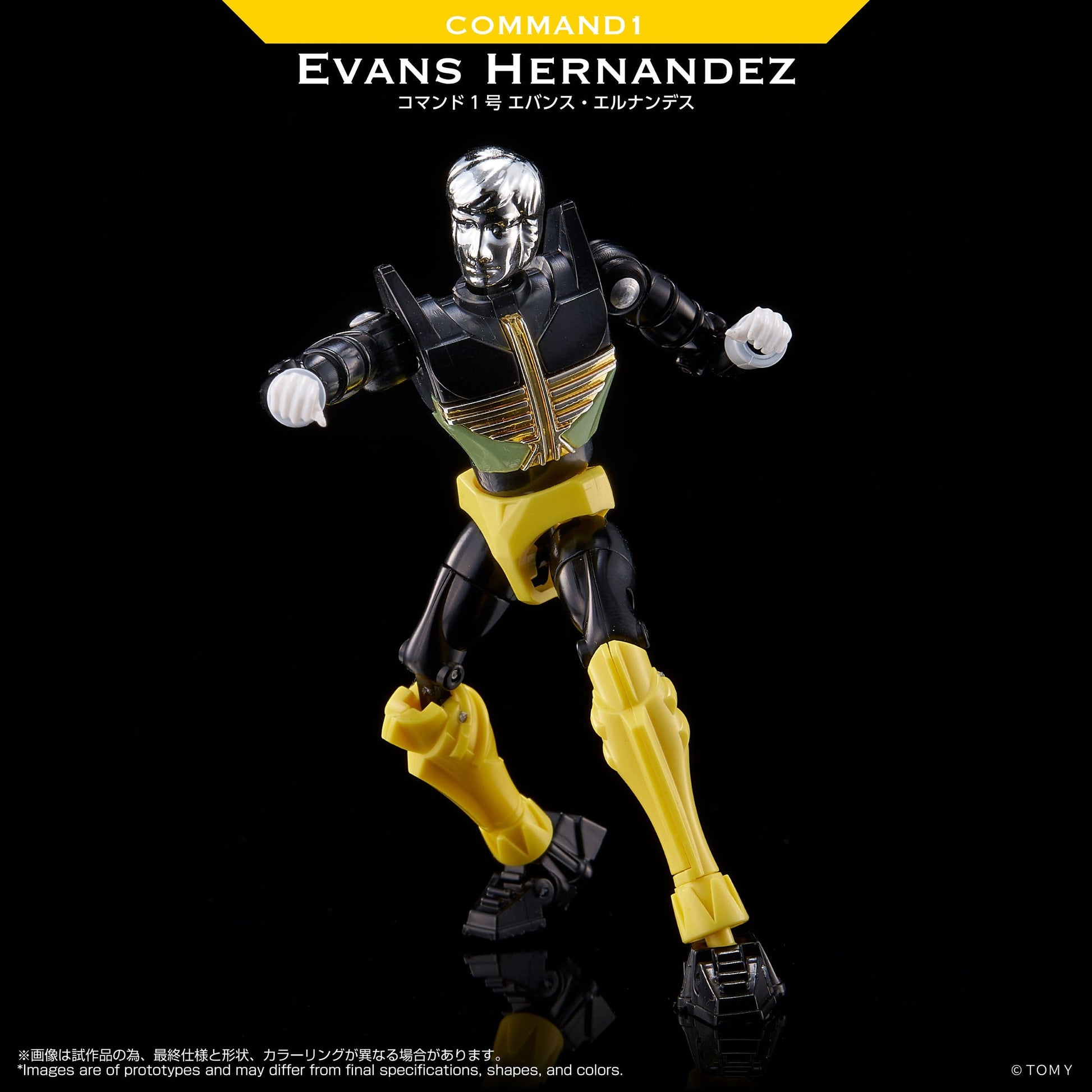 Takara Tomy Microman Legacy Soul Command 1 Evans Hernandez Action Figure PRE-ORDER