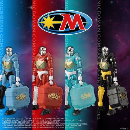 Takara Tomy Microman Legacysoul Parts Command1 Micro Chamber Set Action Figure PRE-ORDER