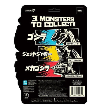 Toho - Jet Jaguar (Glow) SDCC Exclusive - Super7 ReAction Action Figure