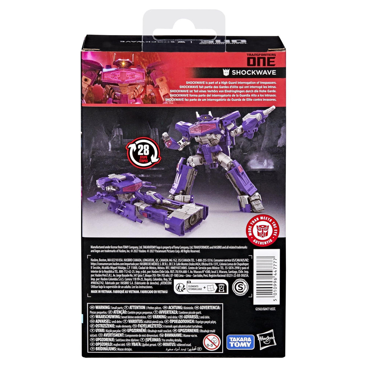 Transformers One Studio Series Deluxe Class Shockwave Action Figure PRE-ORDER